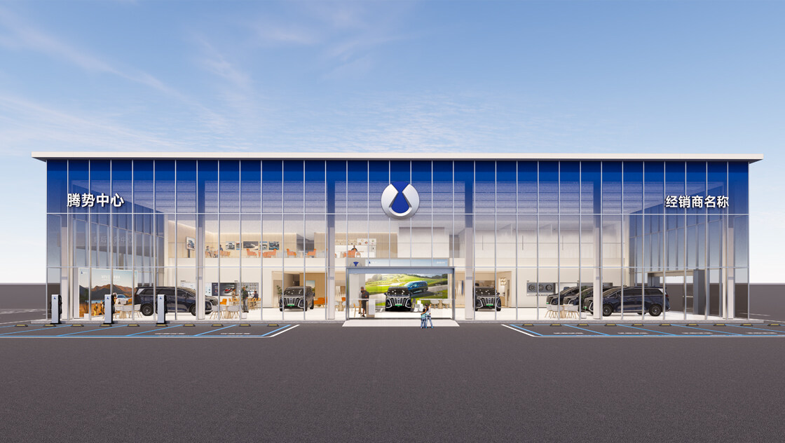 圣淘沙游乐平台中心