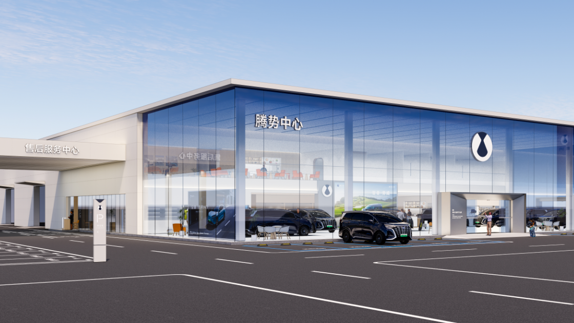 圣淘沙游乐平台门店