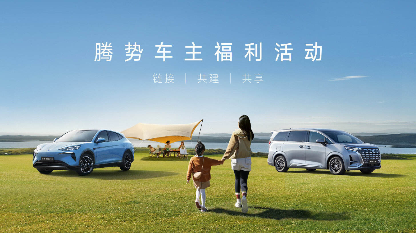 圣淘沙游乐平台福利合伙人