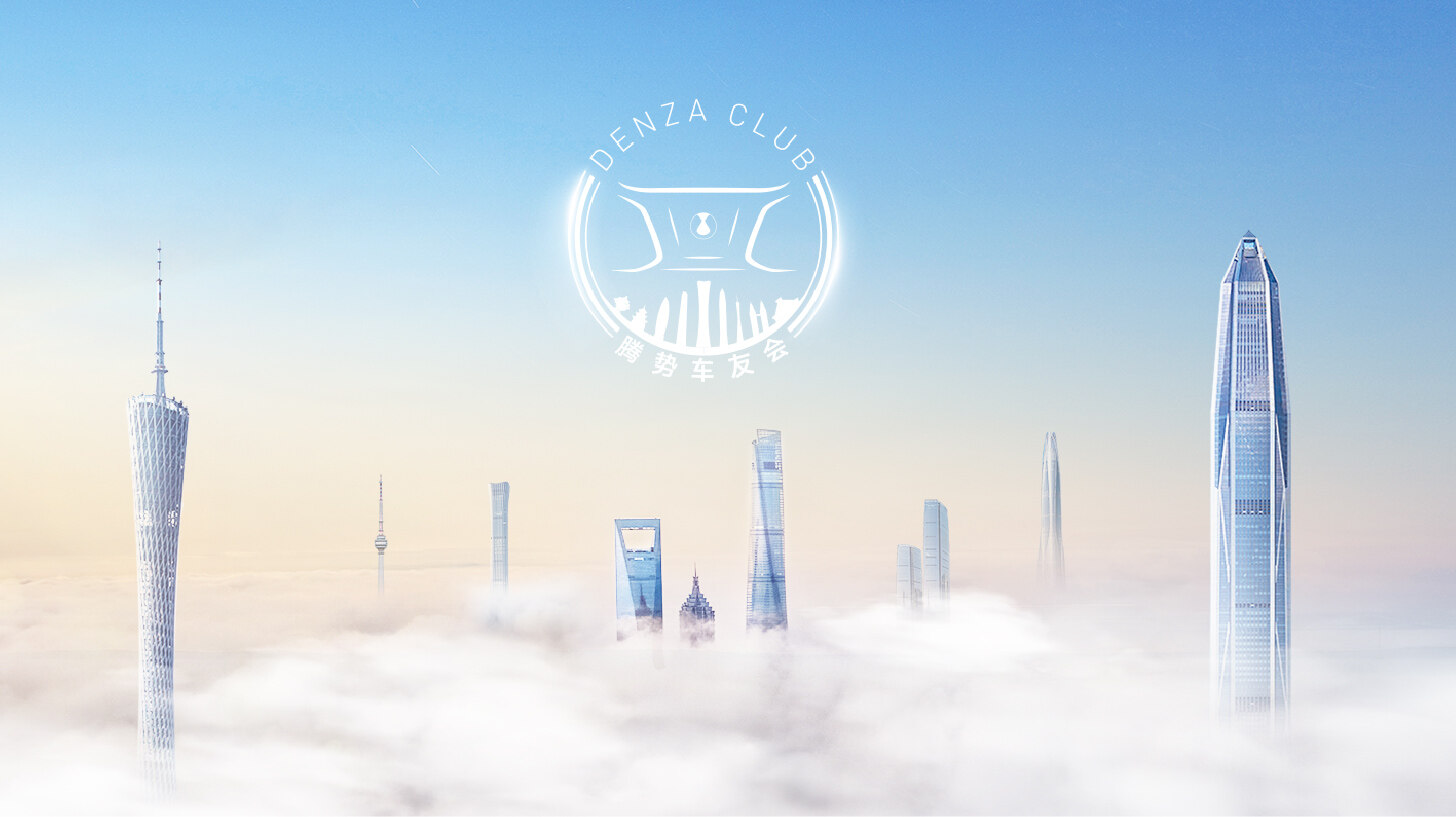 圣淘沙游乐平台车友会