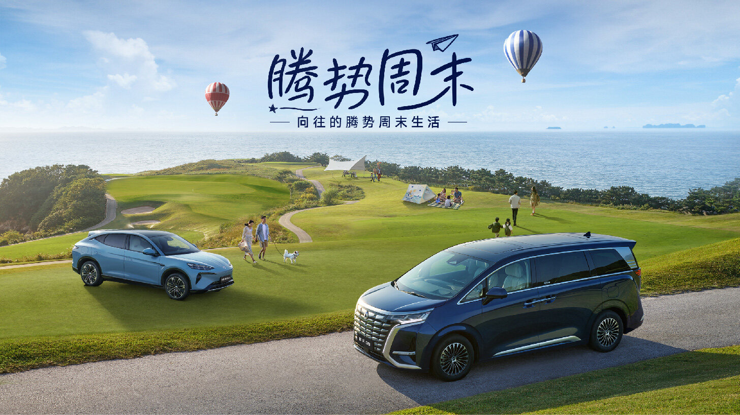 圣淘沙游乐平台周末