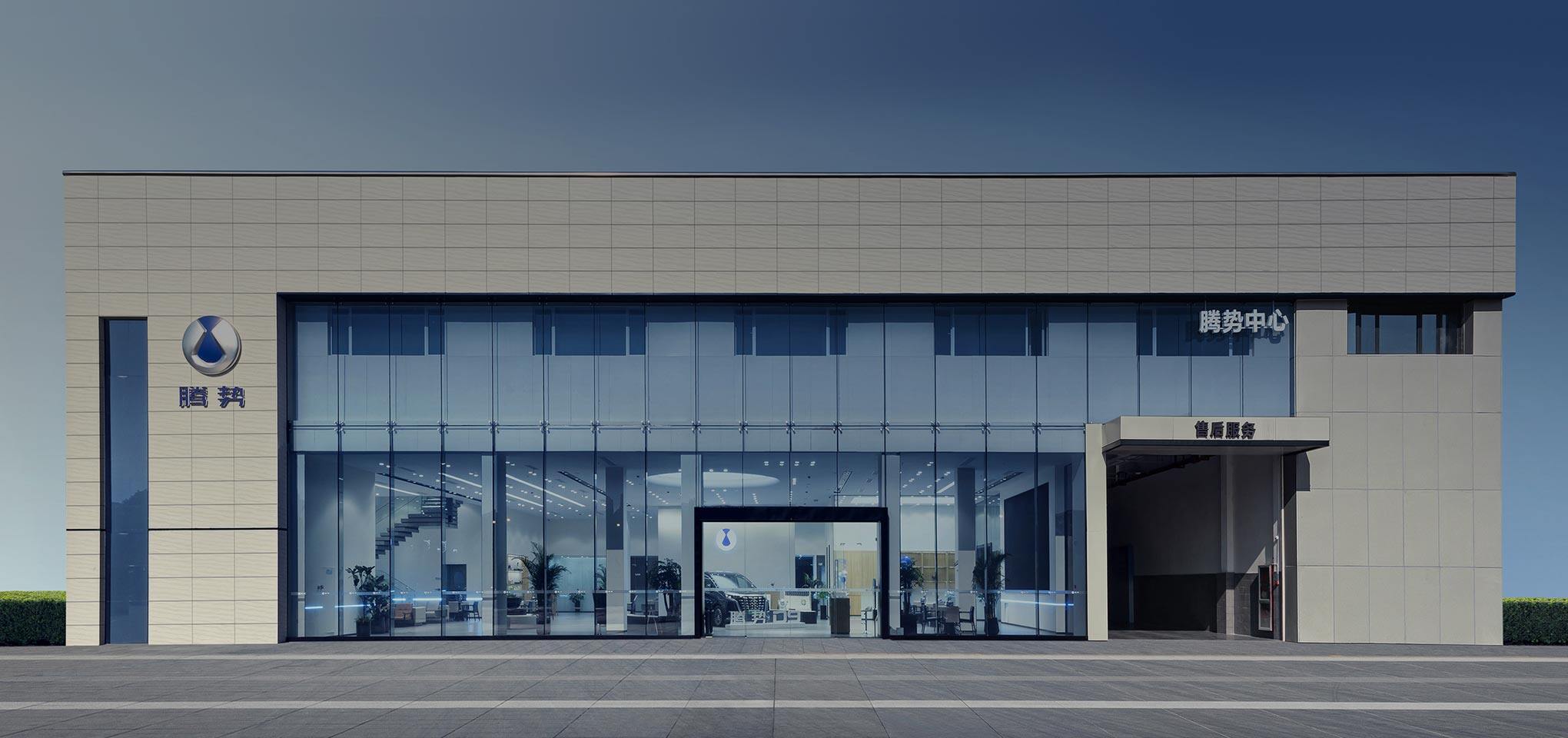 专业、可靠的汽车售后服务体验